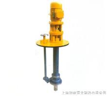 FY型液下式化工泵